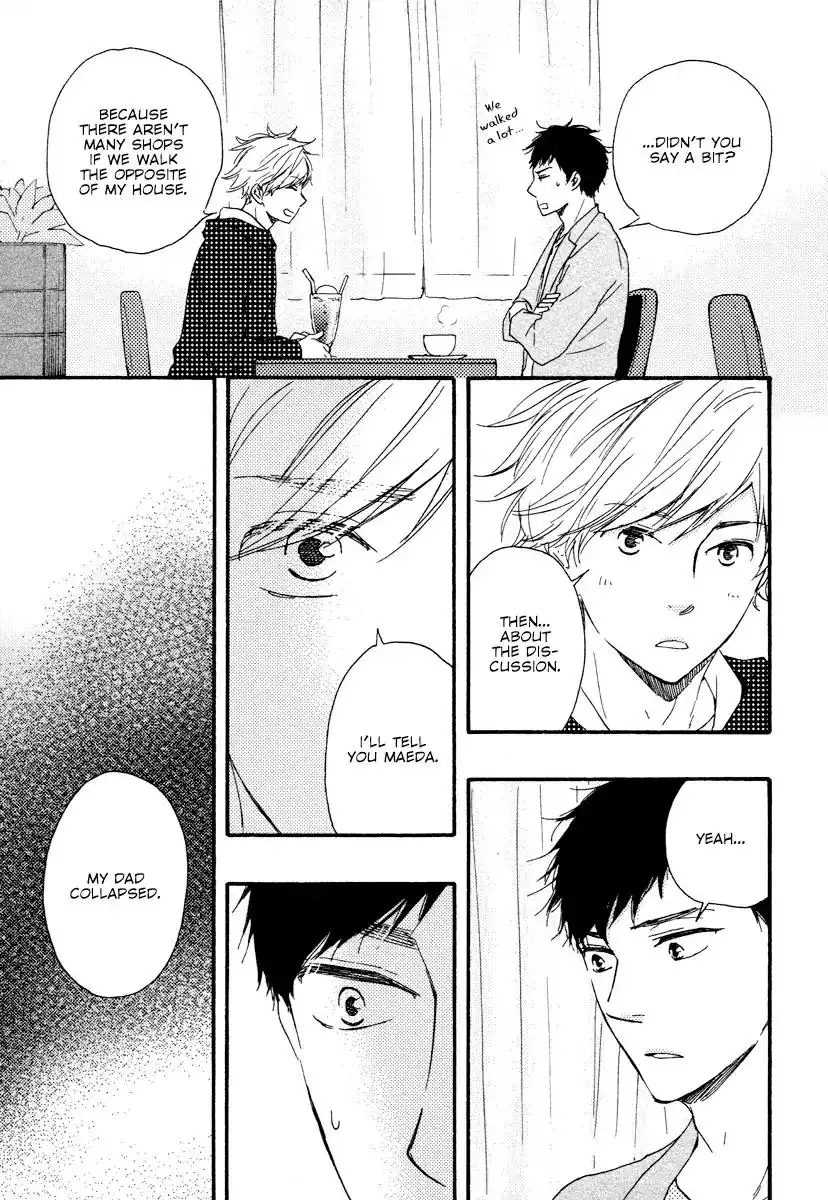 Honey Sweet Kitchen Chapter 22 18